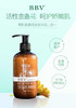 BBV 澳洲进口倍碧唯有机金盏花宝宝新生儿婴幼儿洗发沐浴二合一 商品缩略图2