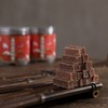 融合陈皮/山药茯苓等食材的六味山楂条  180g/瓶 商品缩略图2
