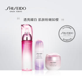 资生堂新透白三件套 精粹水+精华+面霜 美白淡JPY带授权招加盟代理