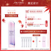 【双11抢先加购】资生堂樱花美白精华光透耀白焕新焕颜精华液淡JPY带授权招加盟代理 商品缩略图1