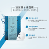 悦容集玻尿酸/深海水沁润 面膜 补水 保湿 修护 平价面膜JPY带授权招加盟代理 商品缩略图2