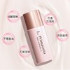 sofina苏菲娜妆前乳防晒隔离霜妆前打底控油李佳琦推荐日版索菲娜JPY带授权招加盟代理 商品缩略图2