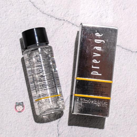 新品艾地苯原橘灿~小样雅顿铂粹御肤肌活露 25ML爽肤水保湿精华水JPY带授权招加盟代理 商品图1