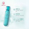 御泥坊清爽平衡爽肤水女补水保湿控油化妆水护肤品正品滋润健康水JPY带授权招加盟代理 商品缩略图2