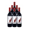 澳洲进口卡斯袋鼠红葡萄酒 半干红 750ml*6整箱【泸州老窖酒名堂】 商品缩略图0