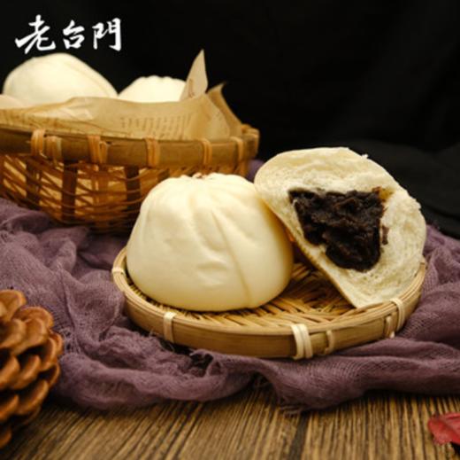 老台门经典鲜汁大肉包  香浓豆沙包  500g*3包/份 三天左右发货 商品图3