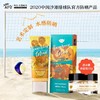 【购物即送精华资格】阿芙保湿防晒乳spf50 防晒隔离霜防晒霜JPY带授权招加盟代理 商品缩略图0