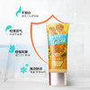 【购物即送精华资格】阿芙保湿防晒乳spf50 防晒隔离霜防晒霜JPY带授权招加盟代理 商品缩略图2