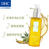 DHC橄榄卸妆油(清爽型)80ml 深层清洁毛孔温和植物性不油腻易乳化JPY带授权招加盟代理 商品缩略图2