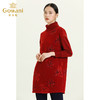 乔万尼秋冬复古红高领印花羊毛显瘦舒适休闲宽松减龄连衣裙ES4E323 商品缩略图1