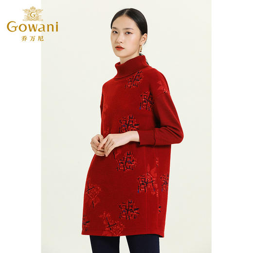 乔万尼秋冬复古红高领印花羊毛显瘦舒适休闲宽松减龄连衣裙ES4E323 商品图1