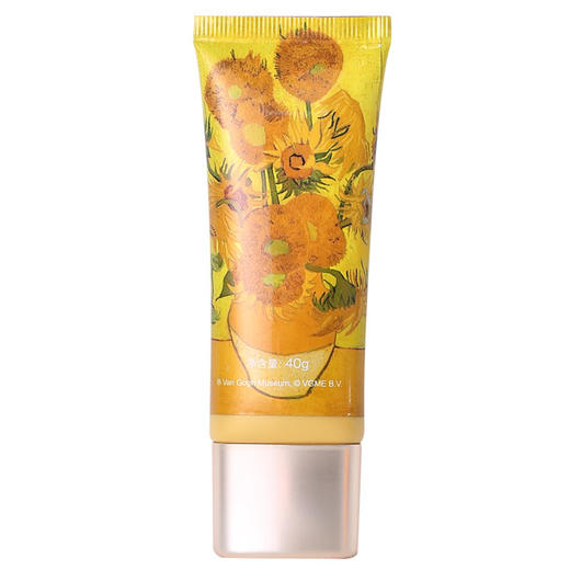 【购物即送精华资格】阿芙保湿防晒乳spf50 防晒隔离霜防晒霜JPY带授权招加盟代理 商品图4