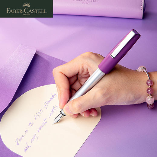 德国辉柏嘉 如恩系列 2020年度限量色蓝色钢笔礼盒 商品图10