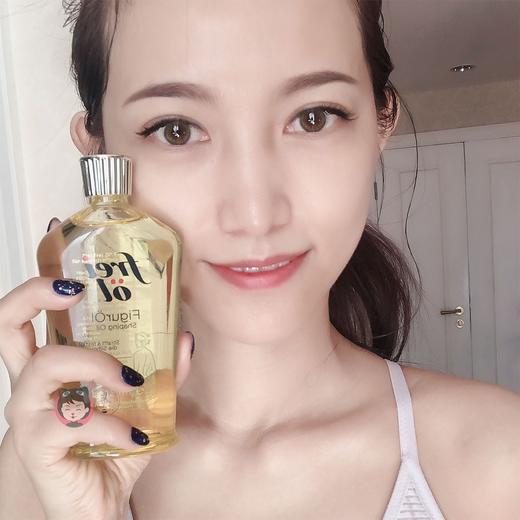 德国freiol福来匀体紧致按摩油125ml 全身提拉塑型精华油植物萃取JPY带授权招加盟代理 商品图1