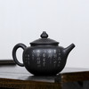 熊廷献壶 商品缩略图2
