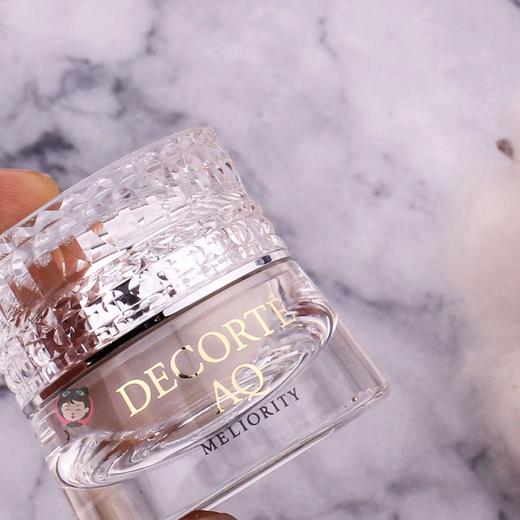 万元面霜小样黛珂aq珍萃精颜绮迹面霜2g贵妇级别抗皱修复包邮