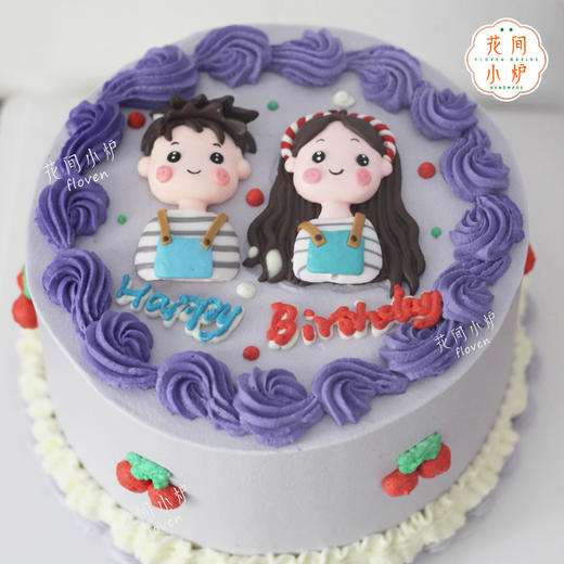 我和你 商品图0