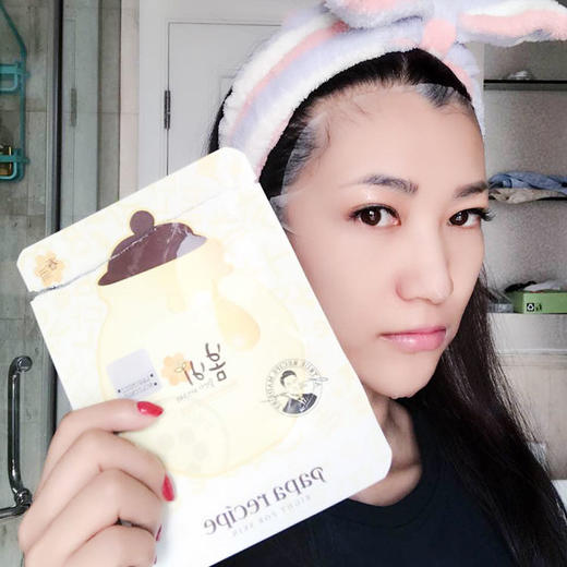 包邮韩国春雨蜂胶蜜玫瑰黑卢卡白蜗牛红参面膜贴10片保湿补水学生JPY带授权招加盟代理 商品图3