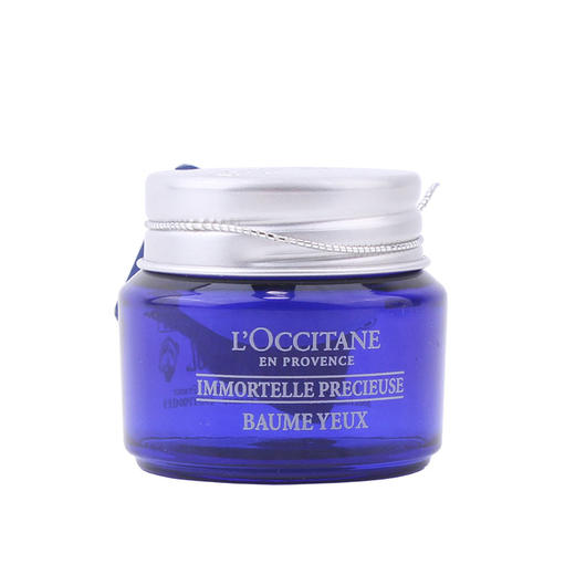 包邮小样法国欧舒丹蜡菊活颜精华眼霜 4ML亢皱修护淡化细纹眼部JPY带授权招加盟代理 商品图4