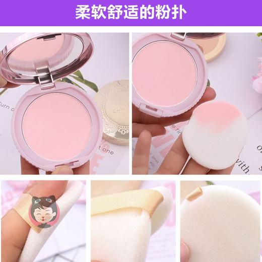 包邮日本井田canmake砍妹棉花糖粉饼替换装定妆干粉遮瑕持久控油JPY带授权招加盟代理 商品图1