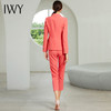 IWY/粉色长袖西装长裤套装CP203171 商品缩略图3