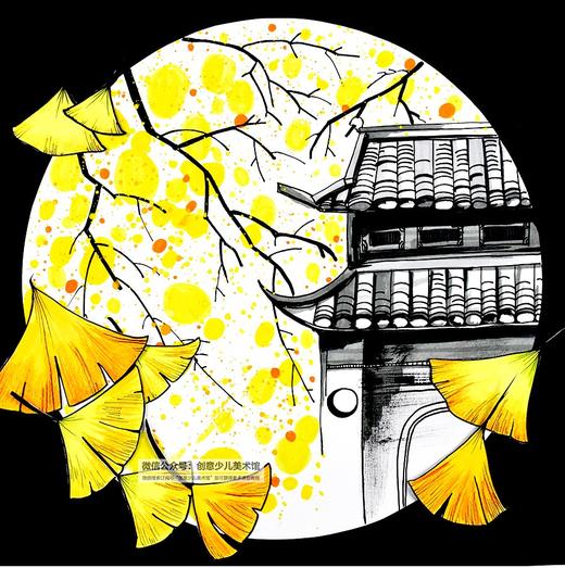 《古色古香的银杏村》叶子/秋叶【自动发货：下单后，点击手机短信中收到的链接，即可获取文件下载的链接；如有任何问题，可添加客服微信hm33268获得帮助】 商品图0