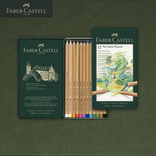 德国辉柏嘉 绿系列 “Pitt” 粉彩彩色铅笔 12/24/36/60色 商品图2