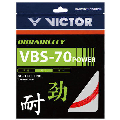 VICTOR胜利威克多VBS70P POWER高弹耐打羽毛球拍线 商品图1