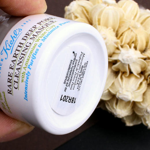 包邮小样 科颜氏亚马逊白泥净致面膜14ML 去黑头收缩毛孔白泥面膜JPY带授权招加盟代理 商品图3