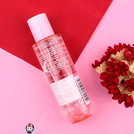 中小样 碧欧泉活泉新润漾柔肤水100ml粉水中干性肌肤滋润保湿爽肤