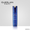 【官方正品】娇兰水合青春充盈保湿精华液30ml/50ml补水光滑肌肤JPY带授权招加盟代理 商品缩略图2