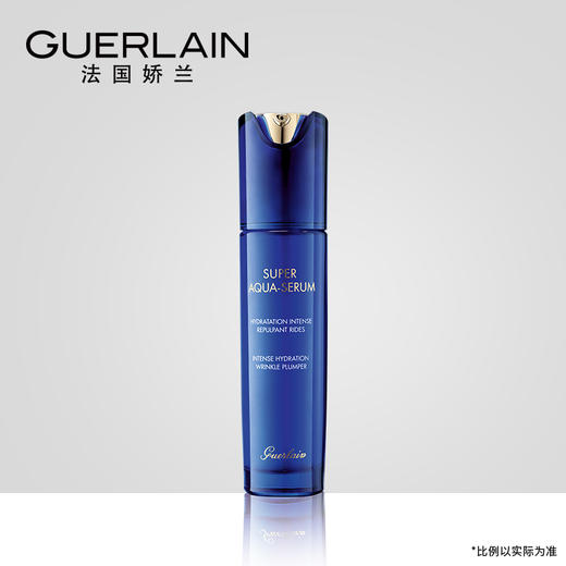 【官方正品】娇兰水合青春充盈保湿精华液30ml/50ml补水光滑肌肤JPY带授权招加盟代理 商品图2