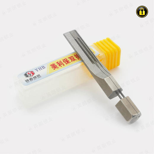 〖47号〗美利保双排曲线 商品图2