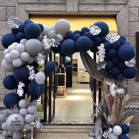 《美好未来》气球布置