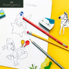 德国辉柏嘉  学生文具套装（含铅笔、橡皮、笔刨） 商品缩略图3