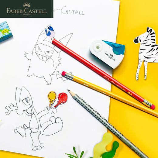 德国辉柏嘉  学生文具套装（含铅笔、橡皮、笔刨） 商品图3