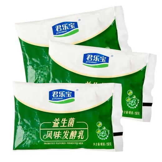 君乐宝 袋装益生菌酸奶