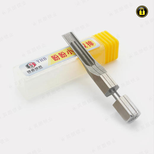 〖45号〗盼盼小帅双排 商品图1