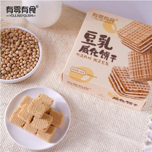 有零有食盒装豆乳威化68g/盒 商品图1