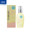 DHC紧致焕肤乳液100ml 辅酶Q10弹力紧致保湿补水滋润肌肤减龄JPY带授权招加盟代理 商品缩略图1