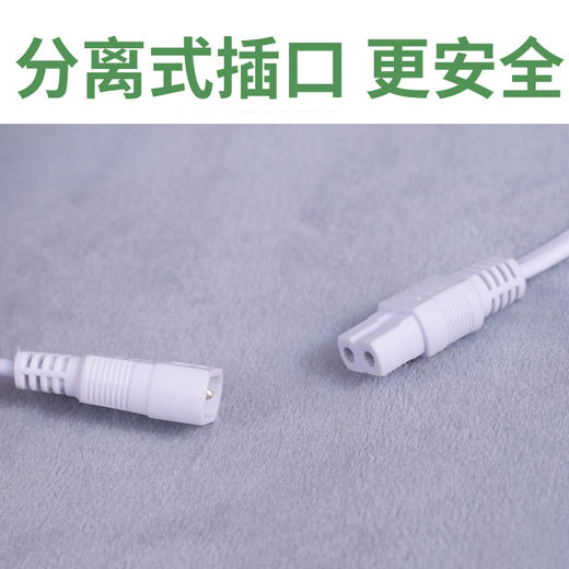 【七修好物】 艾绒加热毯 单人加热 甄选南阳伏牛山陈艾制成9档温度调节 商品图3