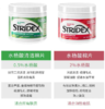 刷酸~美国stridex水杨酸棉片去闭口粉刺黑头二次清洁祛痘55片包邮JPY带授权招加盟代理 商品缩略图1