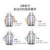 纽西之谜隔离霜新款薇娅推荐提亮肤色隐形毛孔保湿清润打底妆前乳JPY带授权招加盟代理 商品缩略图3