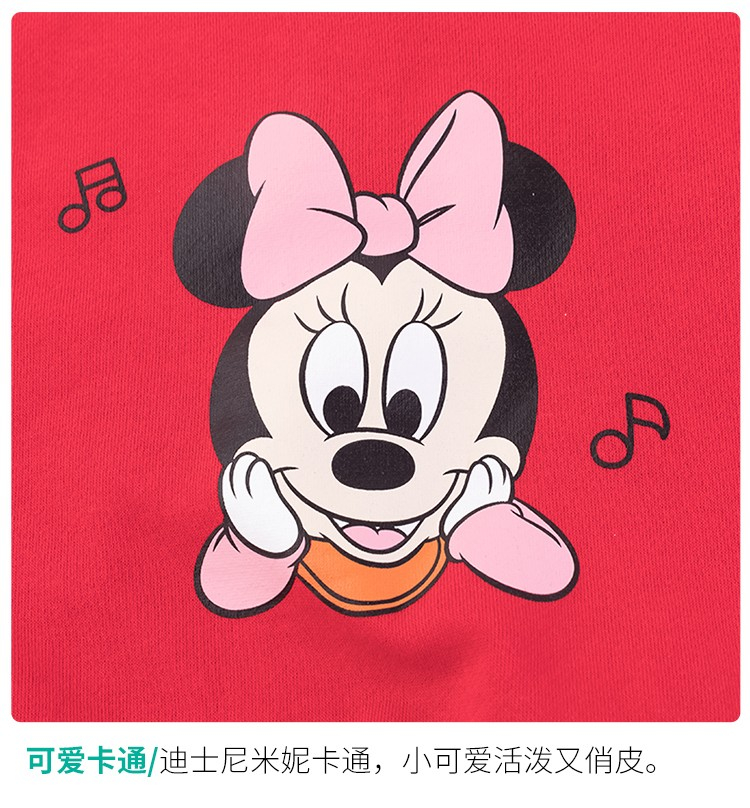 迪士尼disney女童卫衣可爱米妮抓绒卫衣上衣