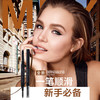 美宝莲轻松画顺滑眉笔易上色均匀晕染妆效自然咖啡棕眉笔JPY带授权招加盟代理 商品缩略图1