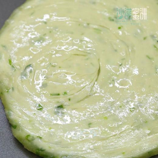 【12号晚24点截单 抓饼/葱油饼/梅干菜饼系列】六种口味可选 可单选 可双拼 安佳黄油制 无起酥油 香气十足 金黄酥脆！ 商品图4