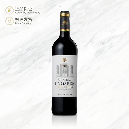 【新旧年份随机发货】加特尔庄园红葡萄酒 Chateau La Garde Rouge 商品图0
