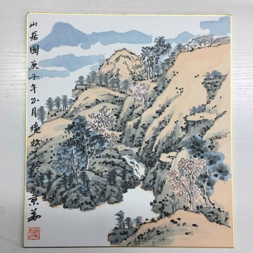 国画胡晓松老师原作六27cm24cm