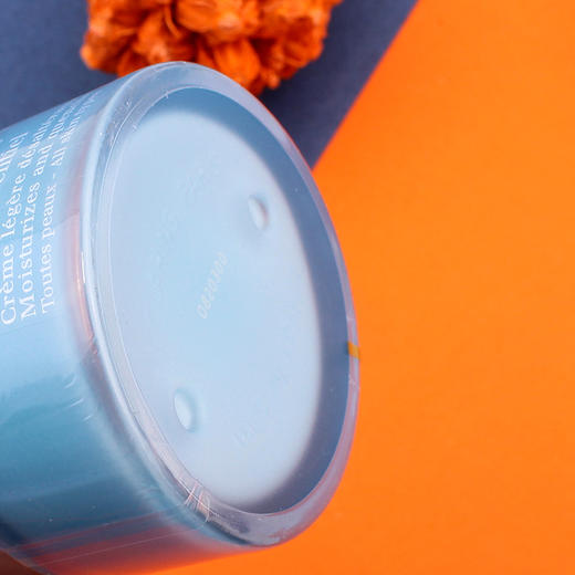 包邮 娇韵诗 沁润奇肌保湿乳霜 50ml 恒润面霜滋润补水JPY带授权招加盟代理 商品图3