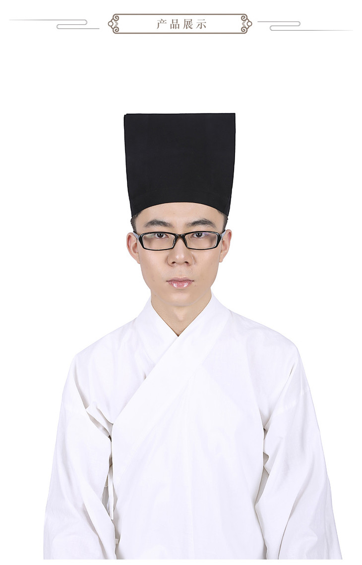 汉服配饰黑色儒巾手工制作帽子头饰